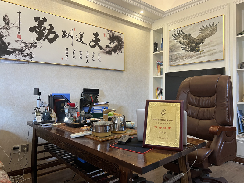 凤翔区取证公司解析婚内出轨对家庭的影响