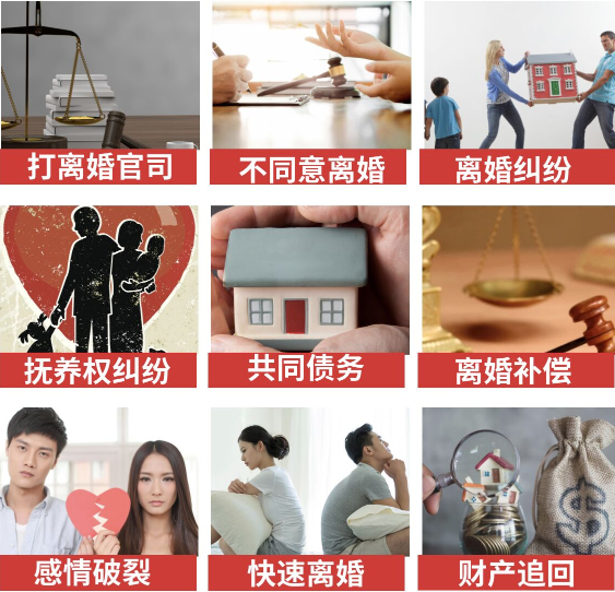 「凤翔区取证公司」介绍女方出轨需要哪些证据