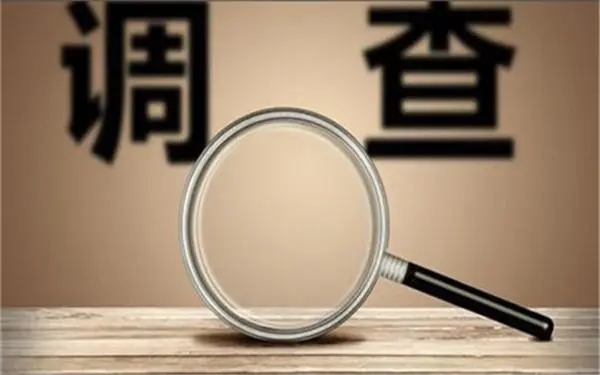 家庭暴力和冷暴力有哪些区别？「凤翔区私家调查」