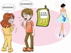 凤翔区寻人公司就单身女孩失踪原因总结